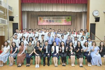 教育局局長出席何東中學的姊妹學校交流活動圖片
