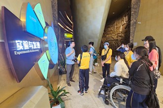 香港基督教服務處培愛學校圖片
