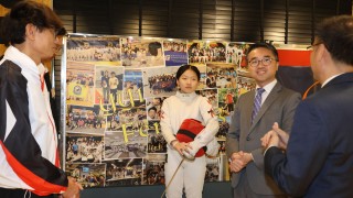 US(Ed)'s Attendance at Sister School Exchange Activity of Schools under Yuen Yuen Institute - Fencing Exploration, Exchange and Competition Photo