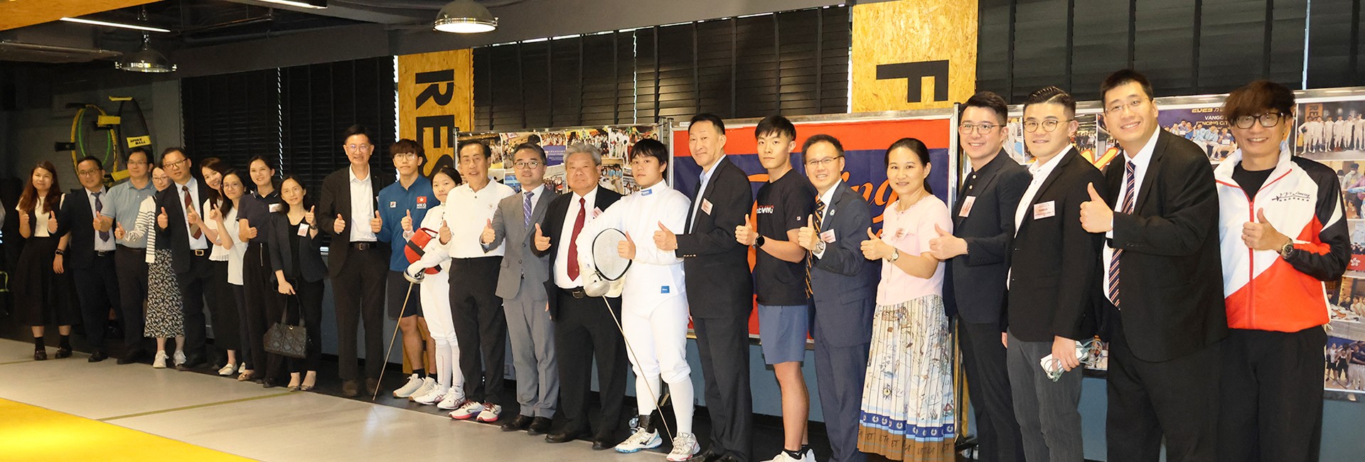 教育局副局长出席圆玄学院姊妹学校活动 - 剑击体验交流及比赛 (2025年10月6日)