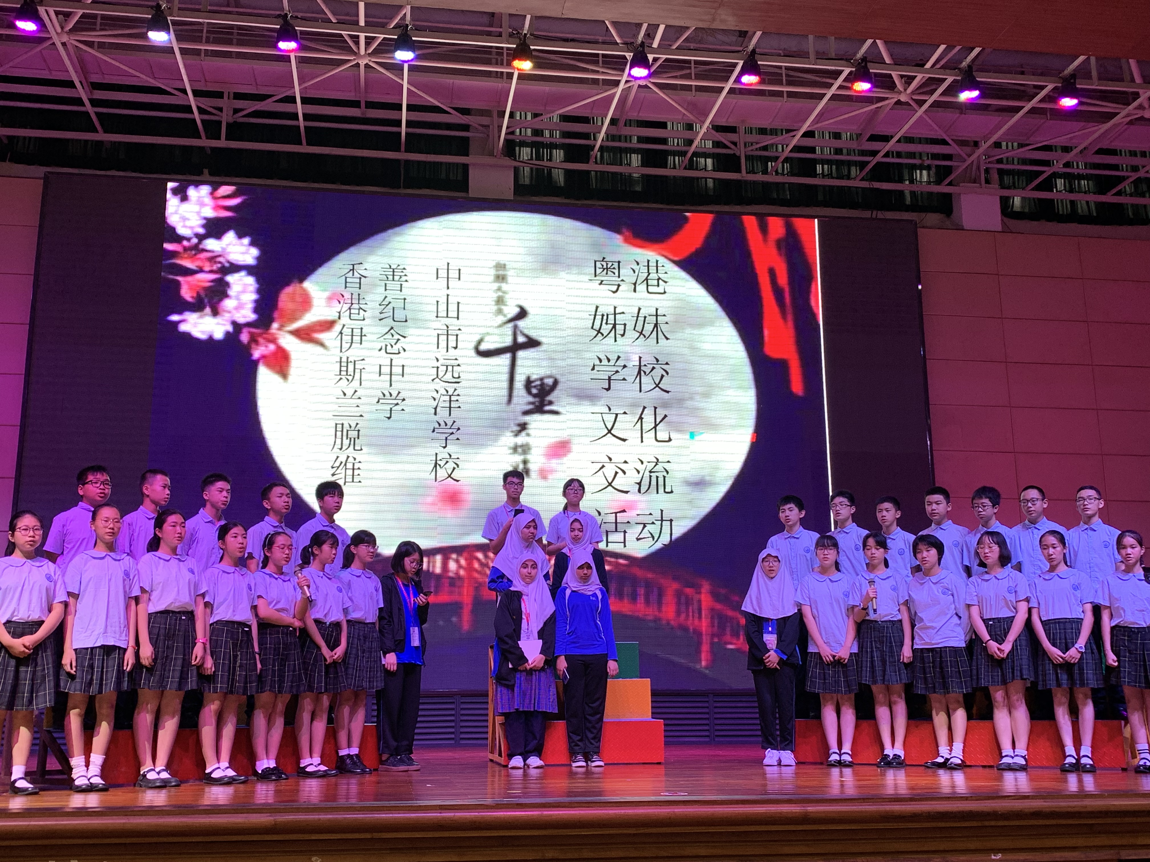 (6)Chinese Poetry Recitation with sister school students.JPG